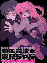 舞子集角色插图