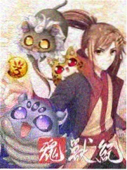 橘万里花角色插图